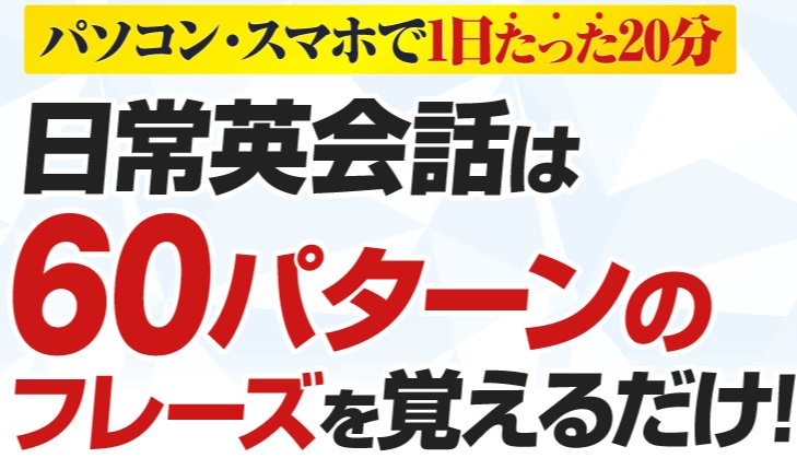 七田式2