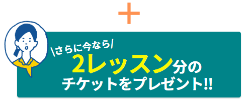 QQEnglish5