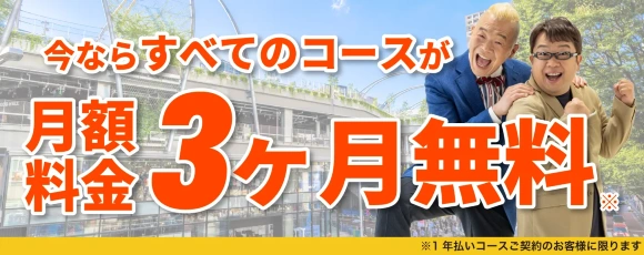 レゾナンス1