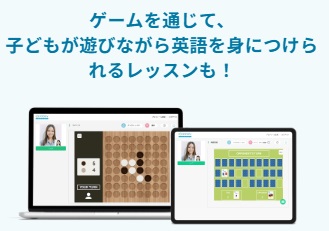 クラウティ4