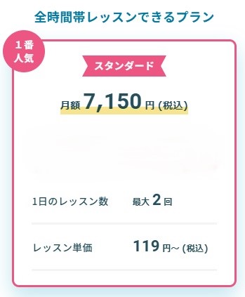 クラウティ5