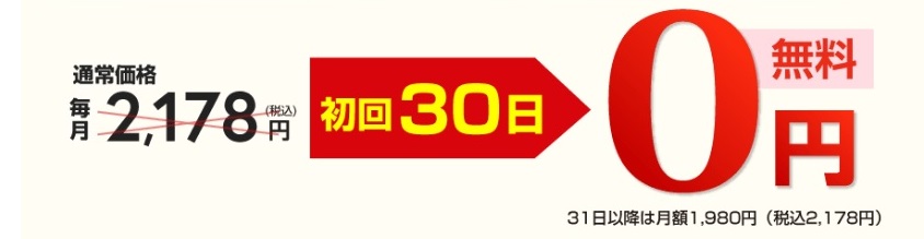 七田式1