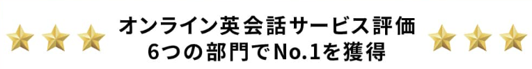 QQEnglish2